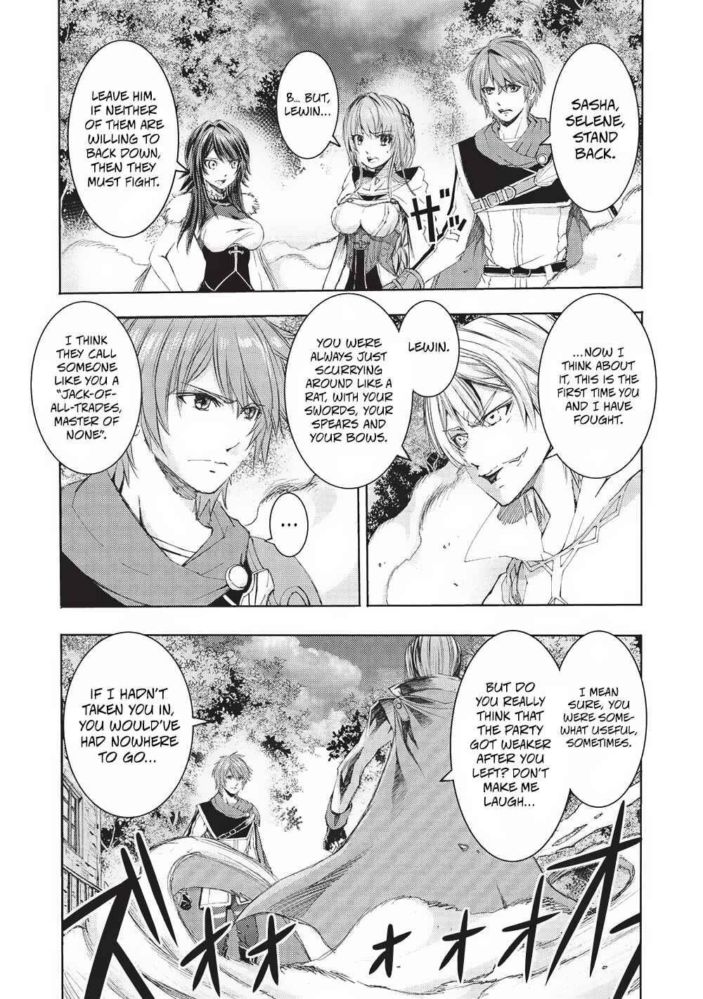 Page 2 Chapter 12 Maou Tsukai no Saikyou Shihai