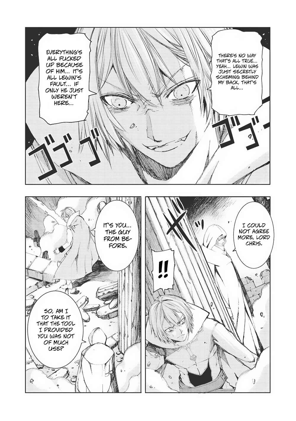 Page 18 Chapter 13 Maou Tsukai no Saikyou Shihai