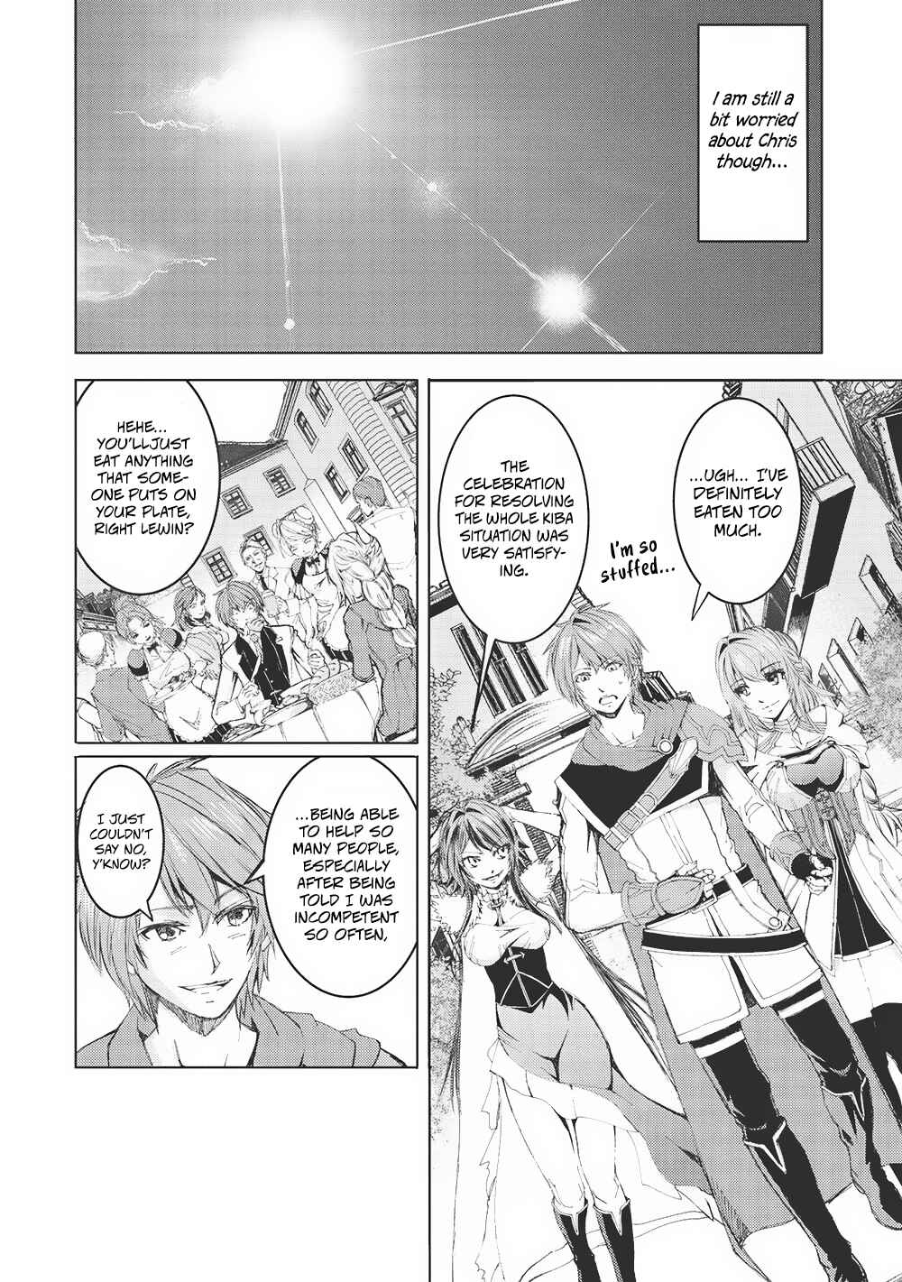 Page 9 Chapter 13 Maou Tsukai no Saikyou Shihai