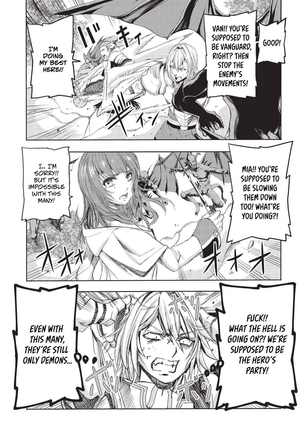 Page 10 Chapter 4 Maou Tsukai no Saikyou Shihai