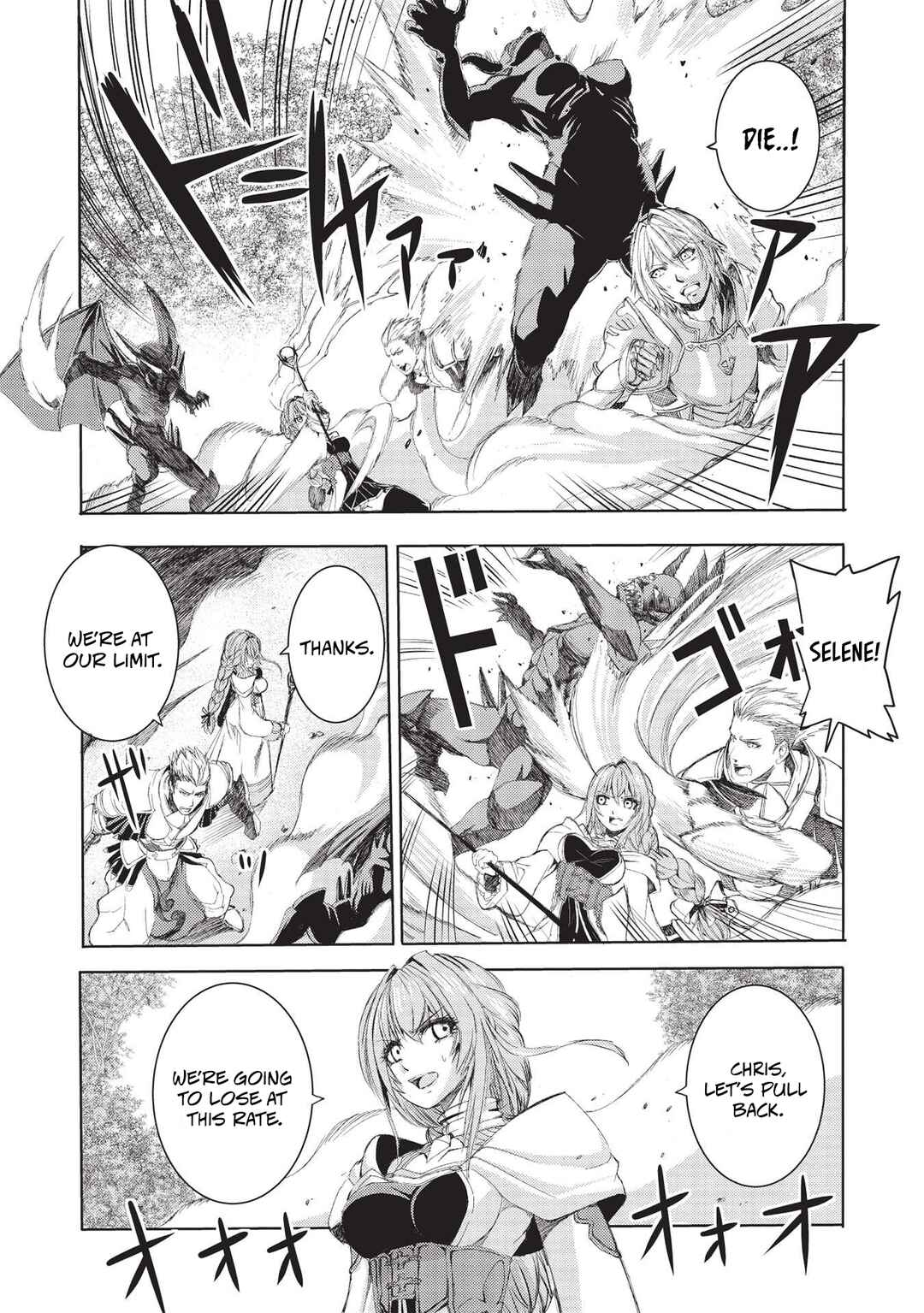 Page 15 Chapter 4 Maou Tsukai no Saikyou Shihai