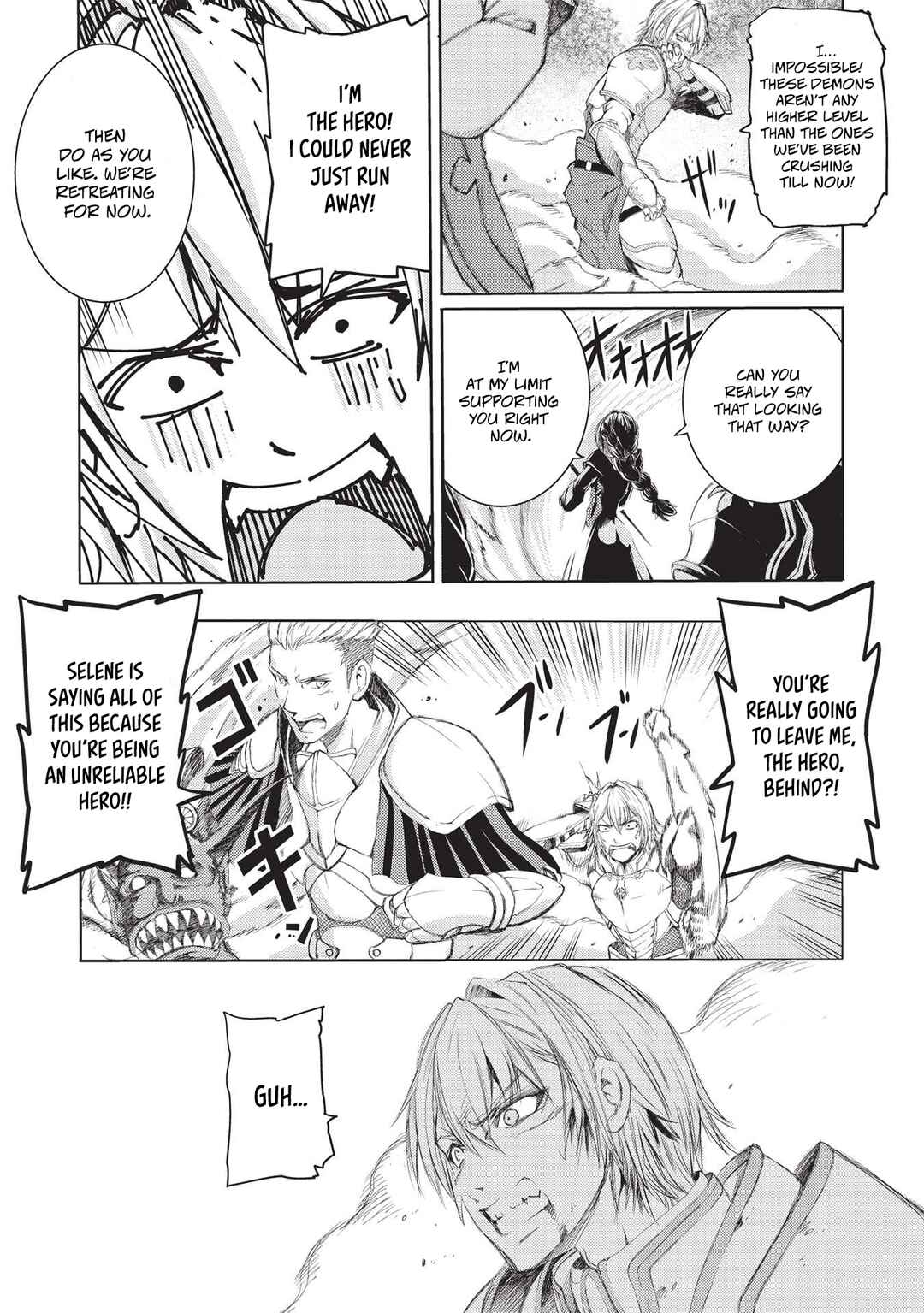 Page 16 Chapter 4 Maou Tsukai no Saikyou Shihai