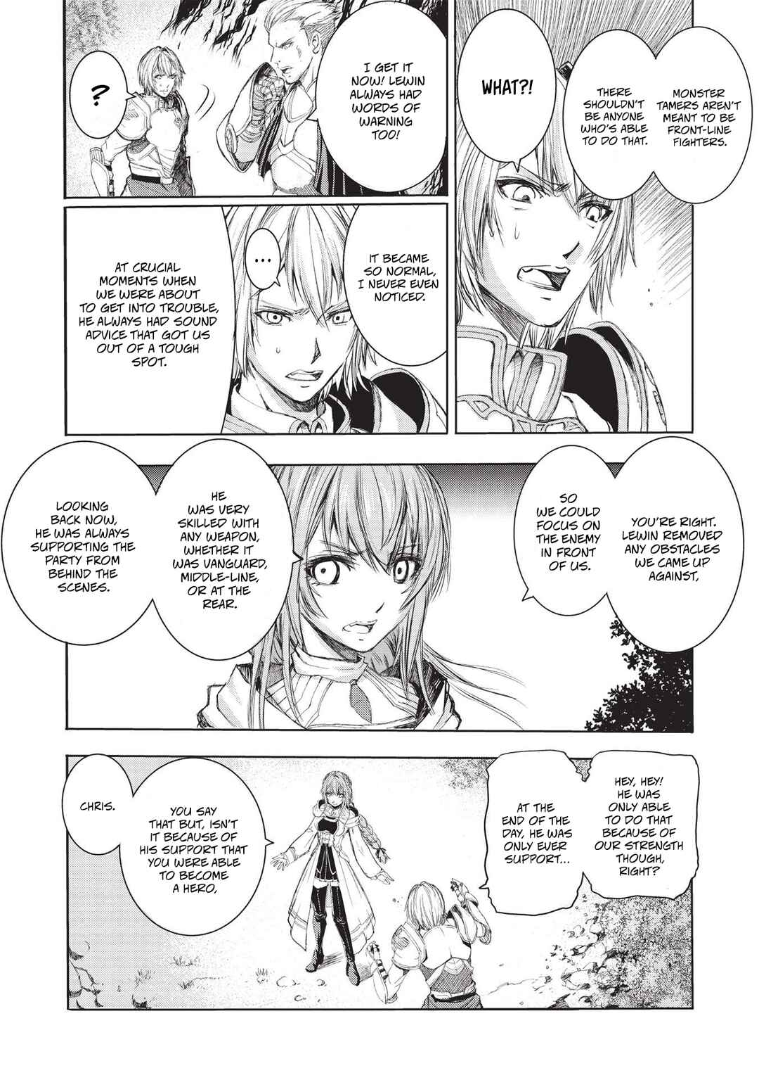 Page 20 Chapter 4 Maou Tsukai no Saikyou Shihai