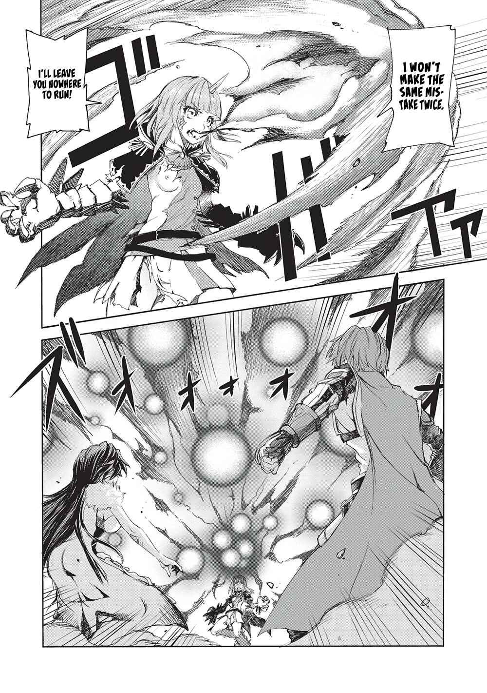 Page 13 Chapter 17 Maou Tsukai no Saikyou Shihai