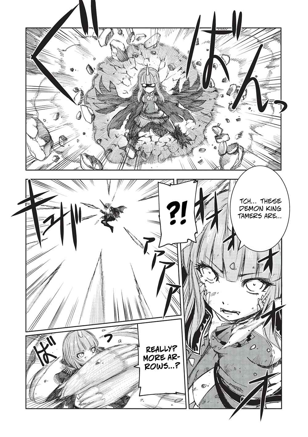 Page 3 Chapter 17 Maou Tsukai no Saikyou Shihai