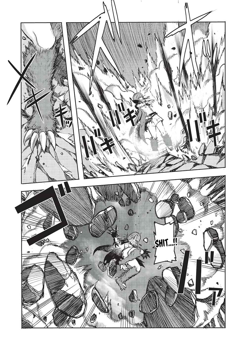 Page 5 Chapter 17 Maou Tsukai no Saikyou Shihai