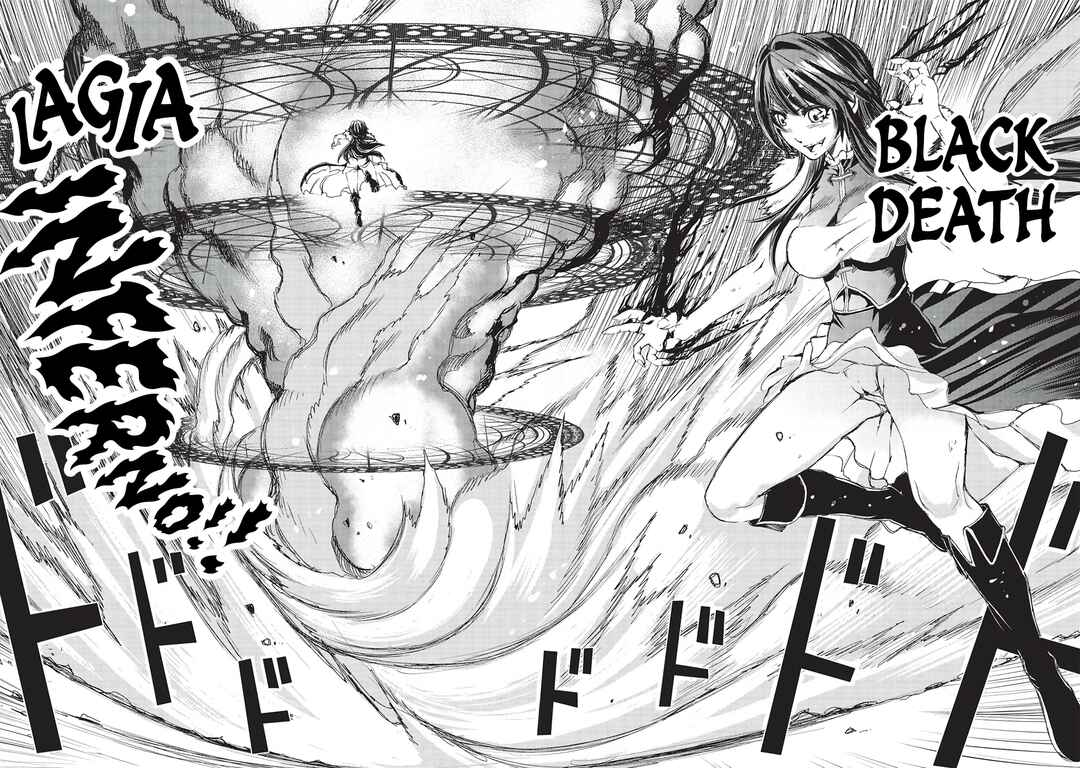 Page 8 Chapter 17 Maou Tsukai no Saikyou Shihai