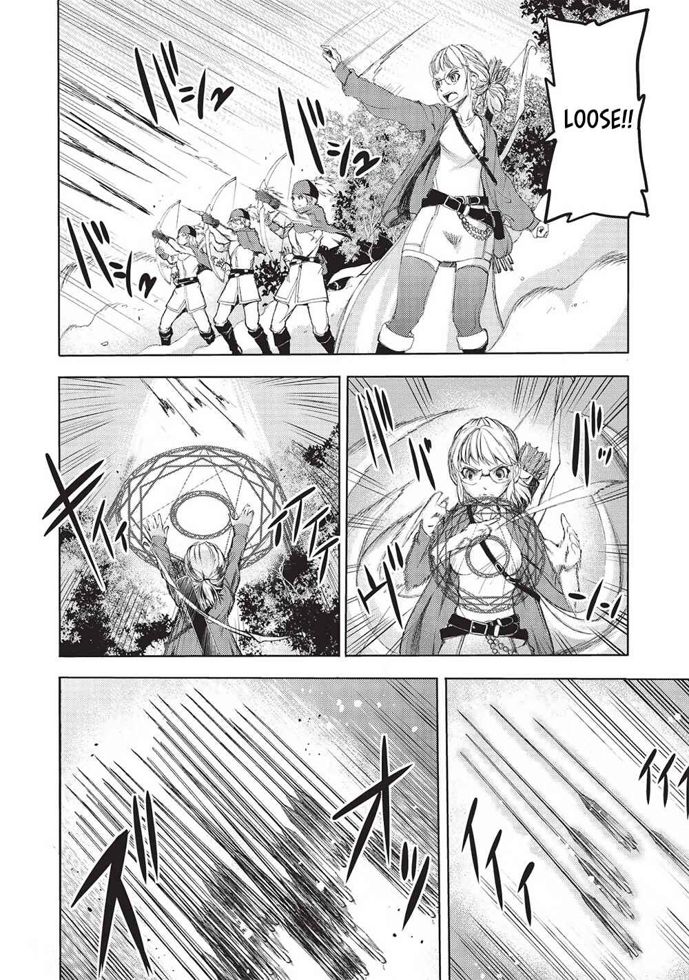 Page 10 Chapter 7 Maou Tsukai no Saikyou Shihai