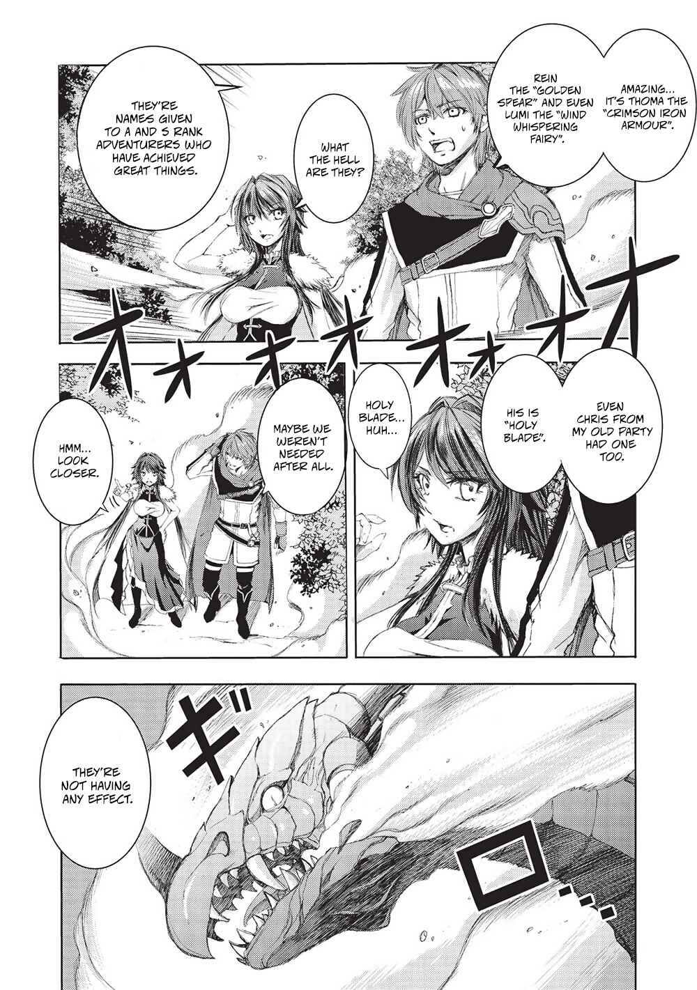 Page 12 Chapter 7 Maou Tsukai no Saikyou Shihai