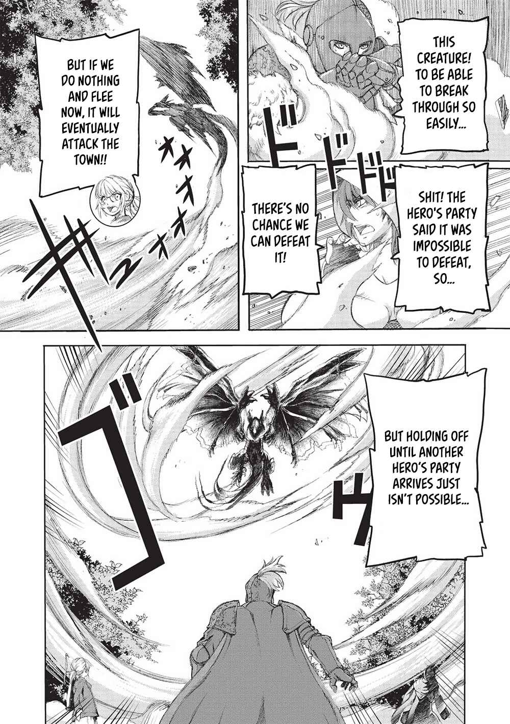 Page 14 Chapter 7 Maou Tsukai no Saikyou Shihai
