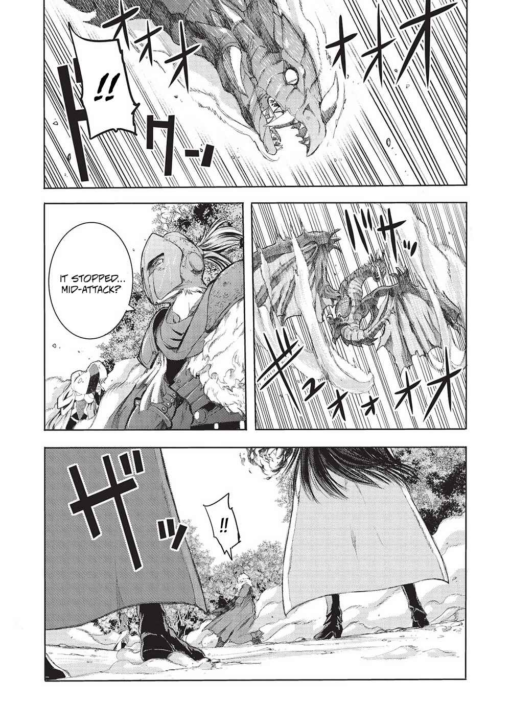 Page 16 Chapter 7 Maou Tsukai no Saikyou Shihai