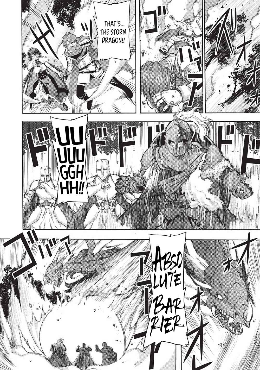 Page 8 Chapter 7 Maou Tsukai no Saikyou Shihai
