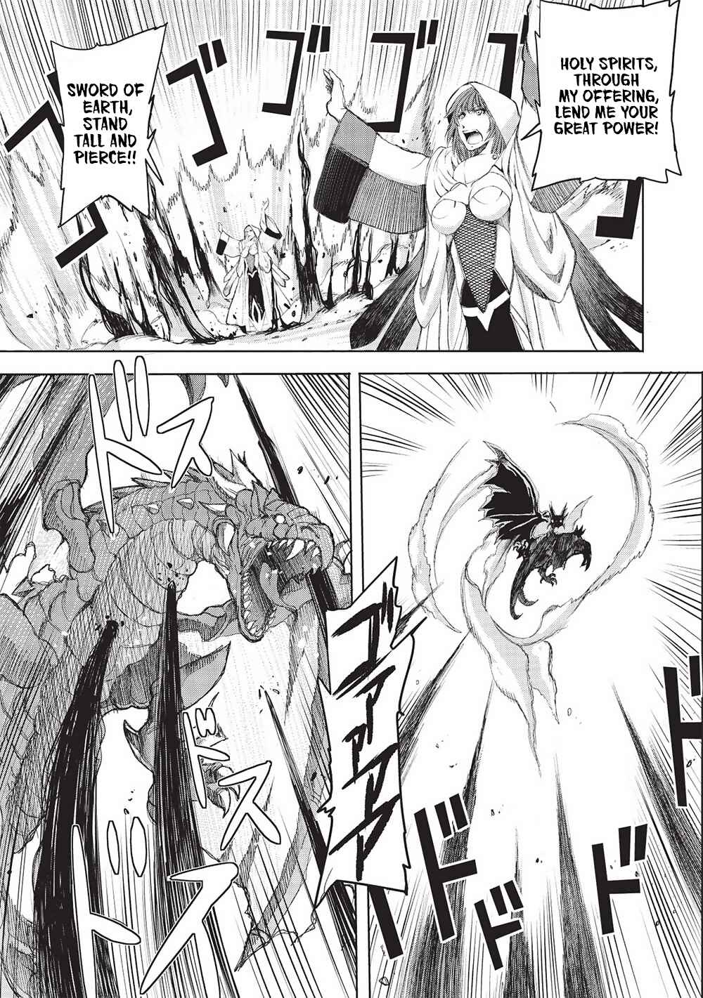Page 9 Chapter 7 Maou Tsukai no Saikyou Shihai