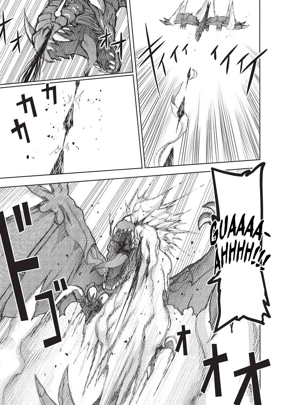 Page 14 Chapter 8 Maou Tsukai no Saikyou Shihai