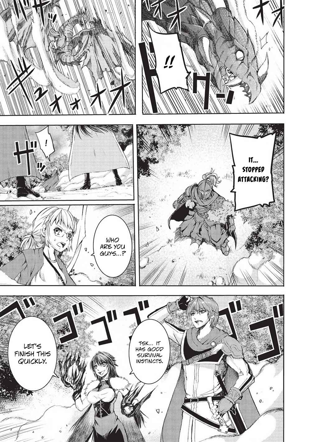 Page 2 Chapter 8 Maou Tsukai no Saikyou Shihai