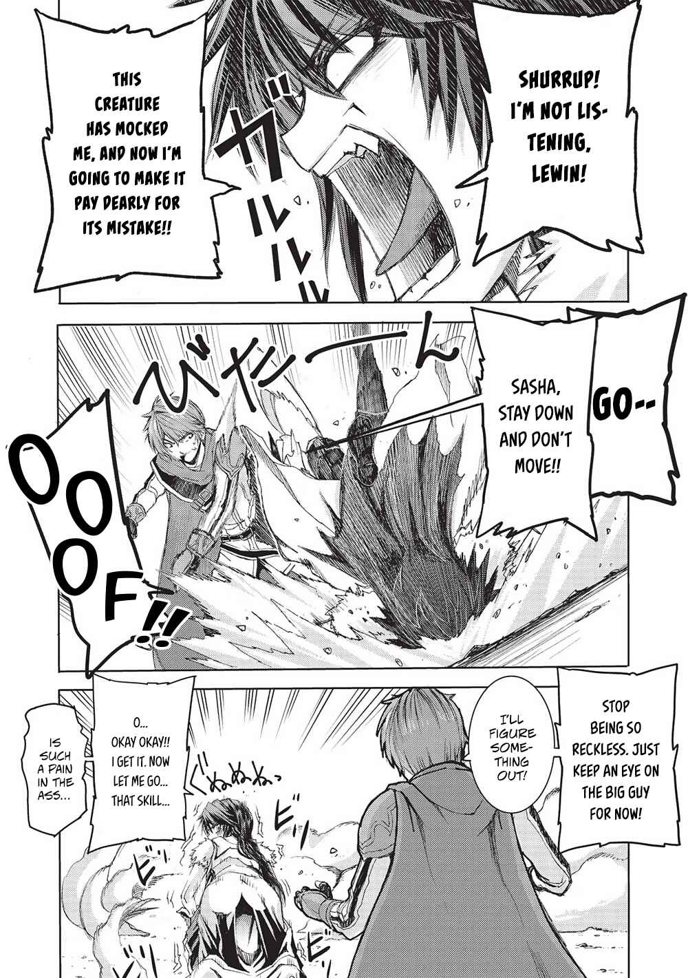 Page 6 Chapter 8 Maou Tsukai no Saikyou Shihai