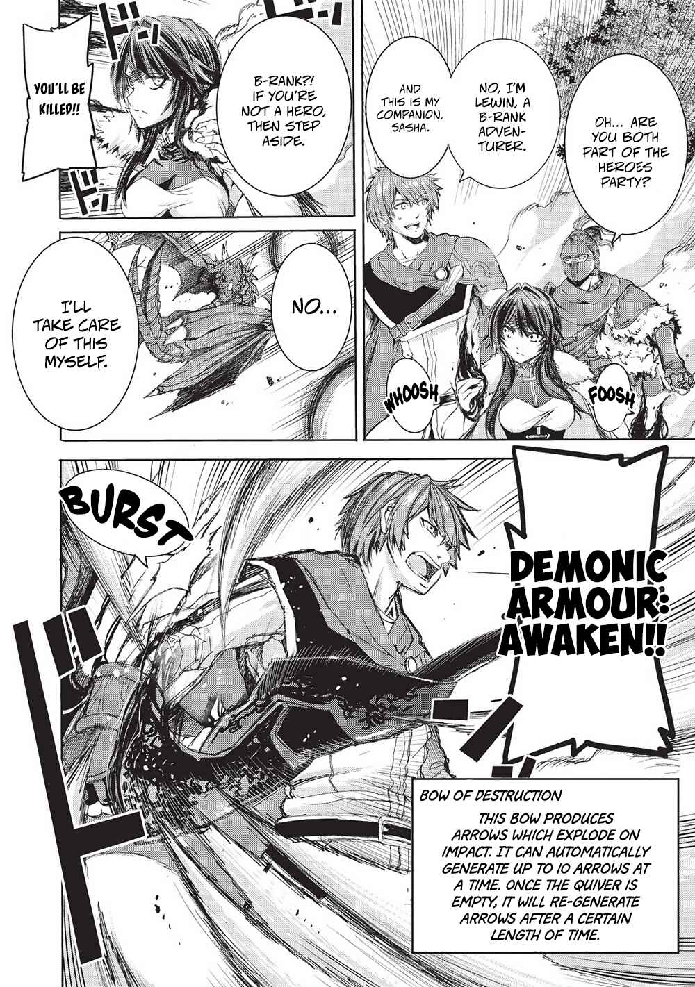 Page 7 Chapter 8 Maou Tsukai no Saikyou Shihai