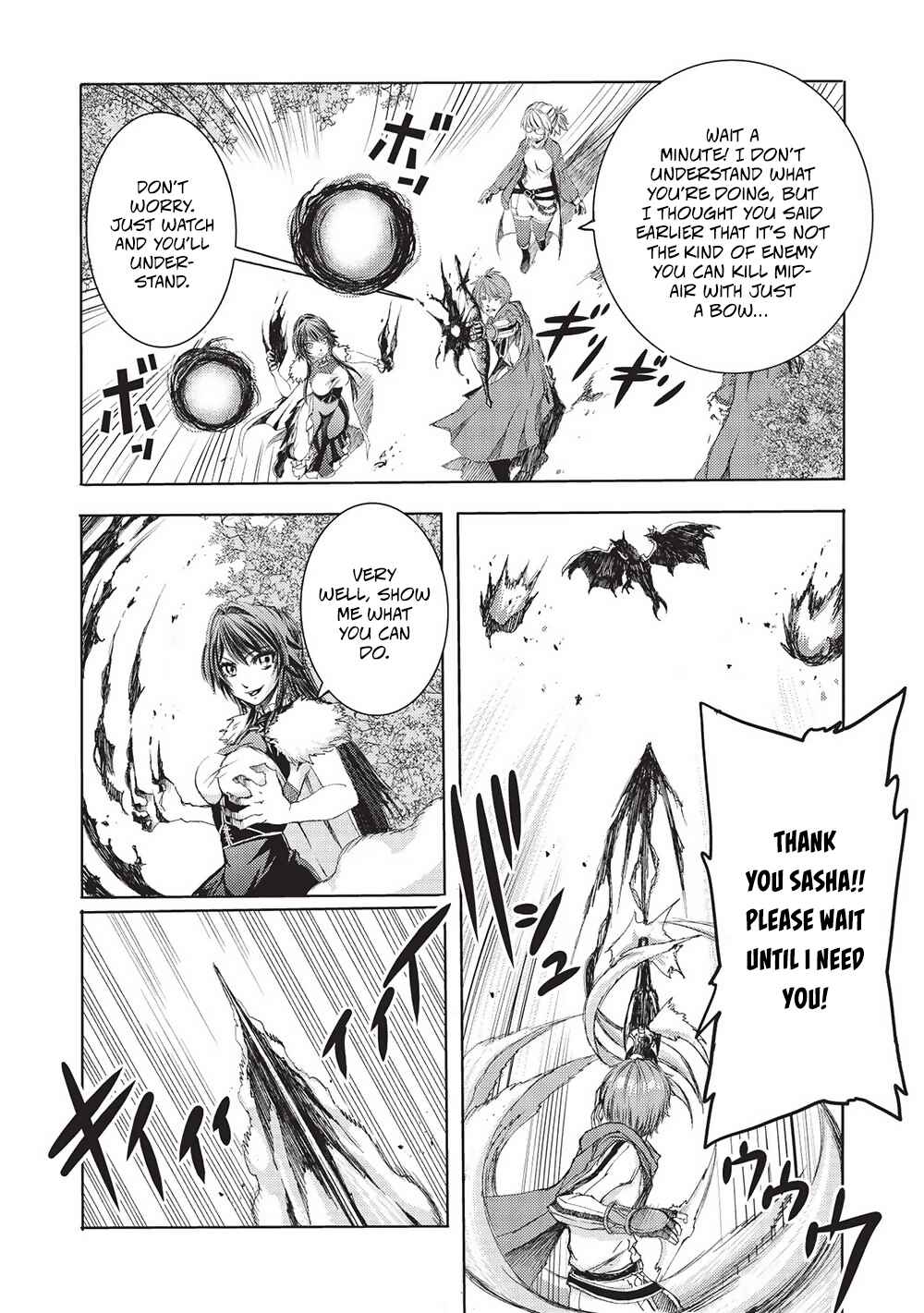 Page 8 Chapter 8 Maou Tsukai no Saikyou Shihai