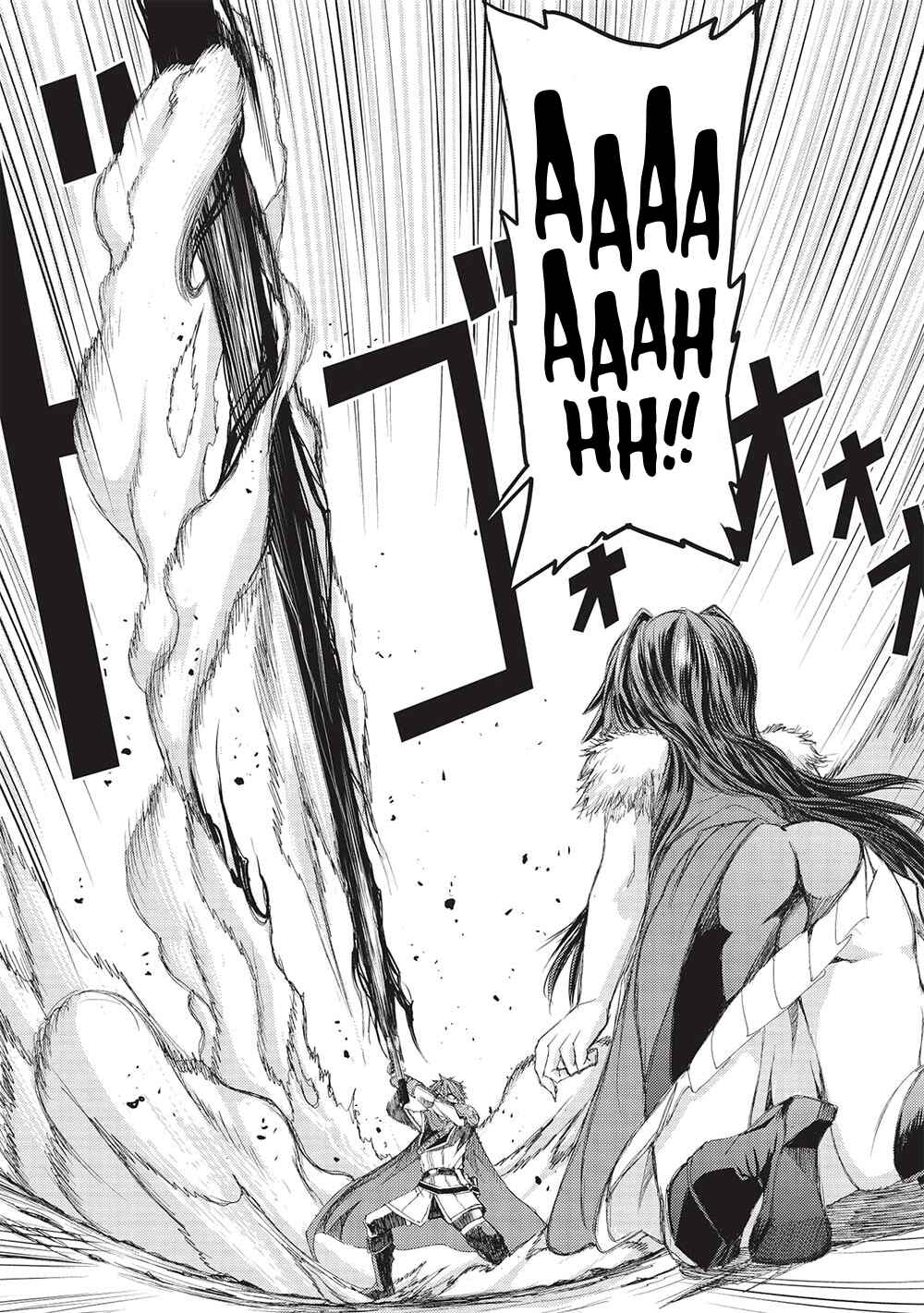 Page 19 Chapter 5 Maou Tsukai no Saikyou Shihai