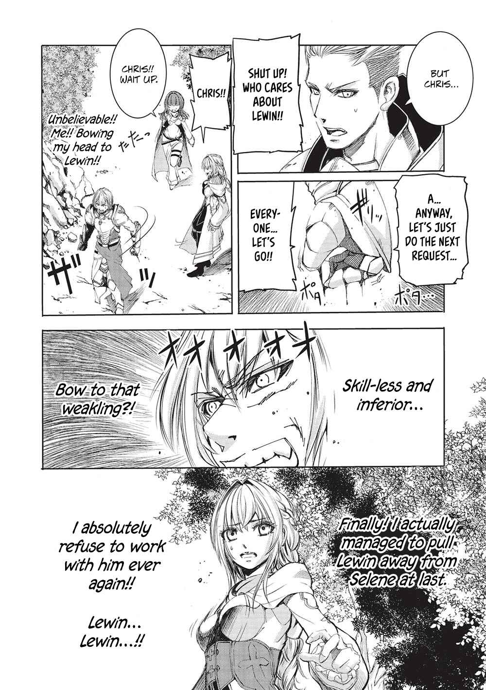Page 6 Chapter 5 Maou Tsukai no Saikyou Shihai