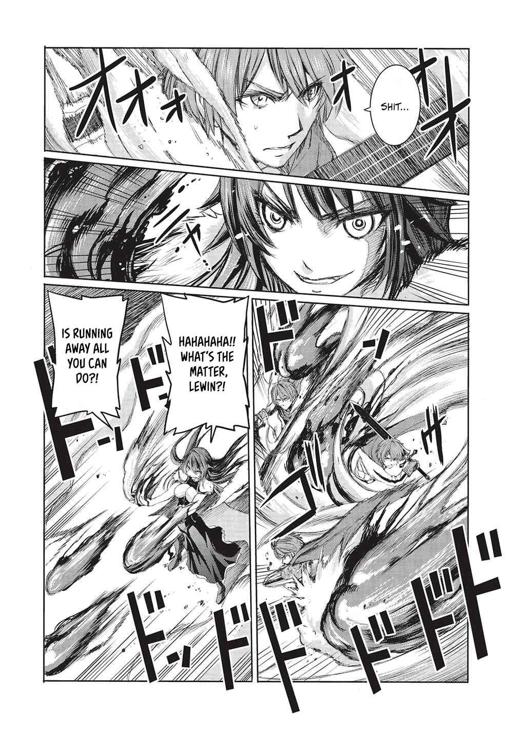 Page 8 Chapter 5 Maou Tsukai no Saikyou Shihai