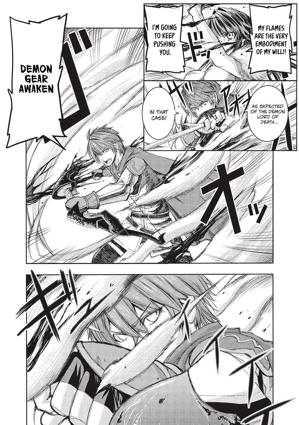 Page 9 Chapter 5 Maou Tsukai no Saikyou Shihai