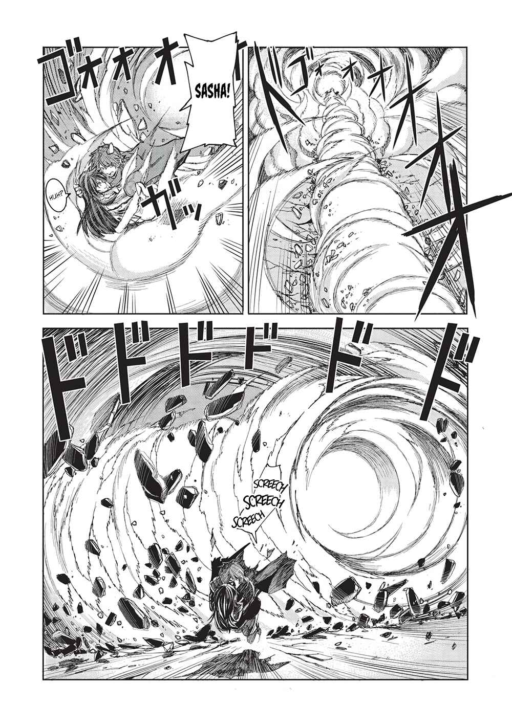 Page 15 Chapter 15 Maou Tsukai no Saikyou Shihai