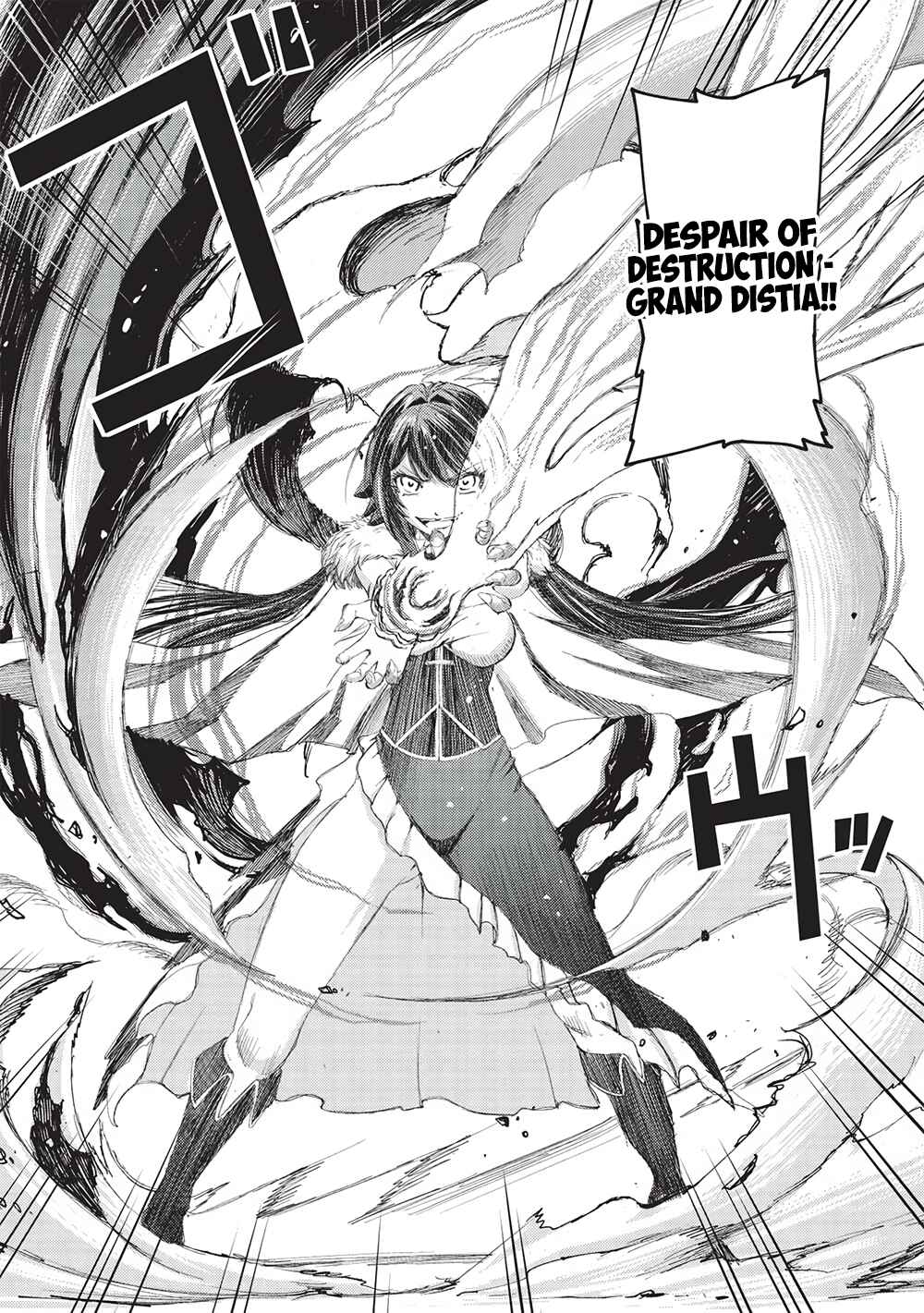 Page 18 Chapter 15 Maou Tsukai no Saikyou Shihai