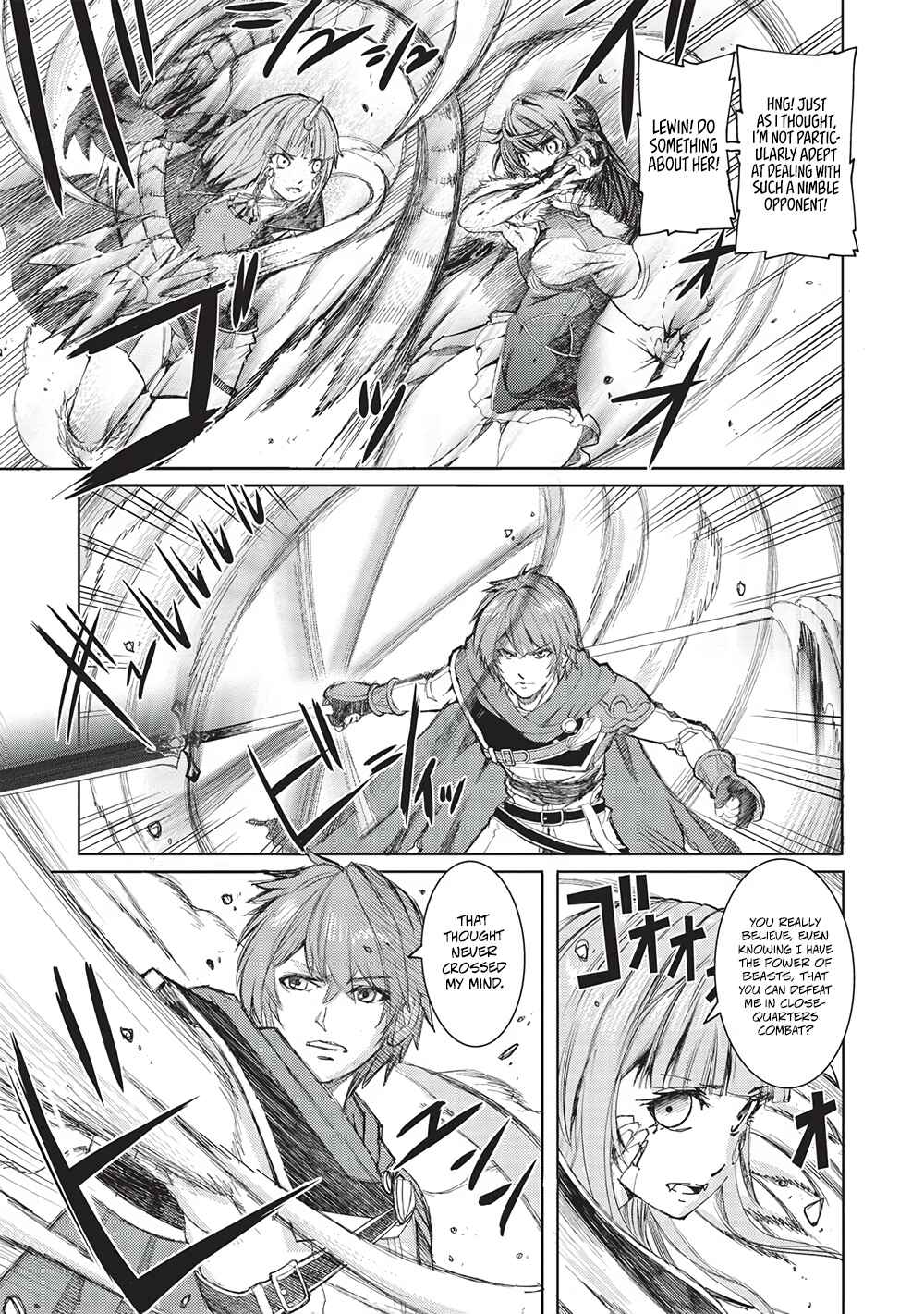 Page 20 Chapter 15 Maou Tsukai no Saikyou Shihai