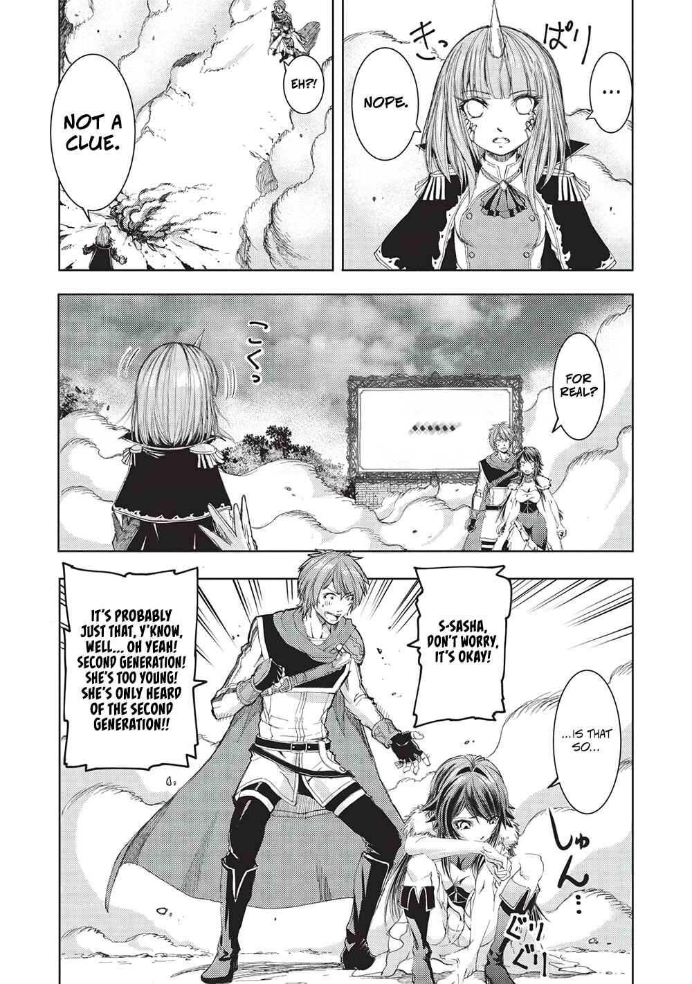 Page 5 Chapter 15 Maou Tsukai no Saikyou Shihai