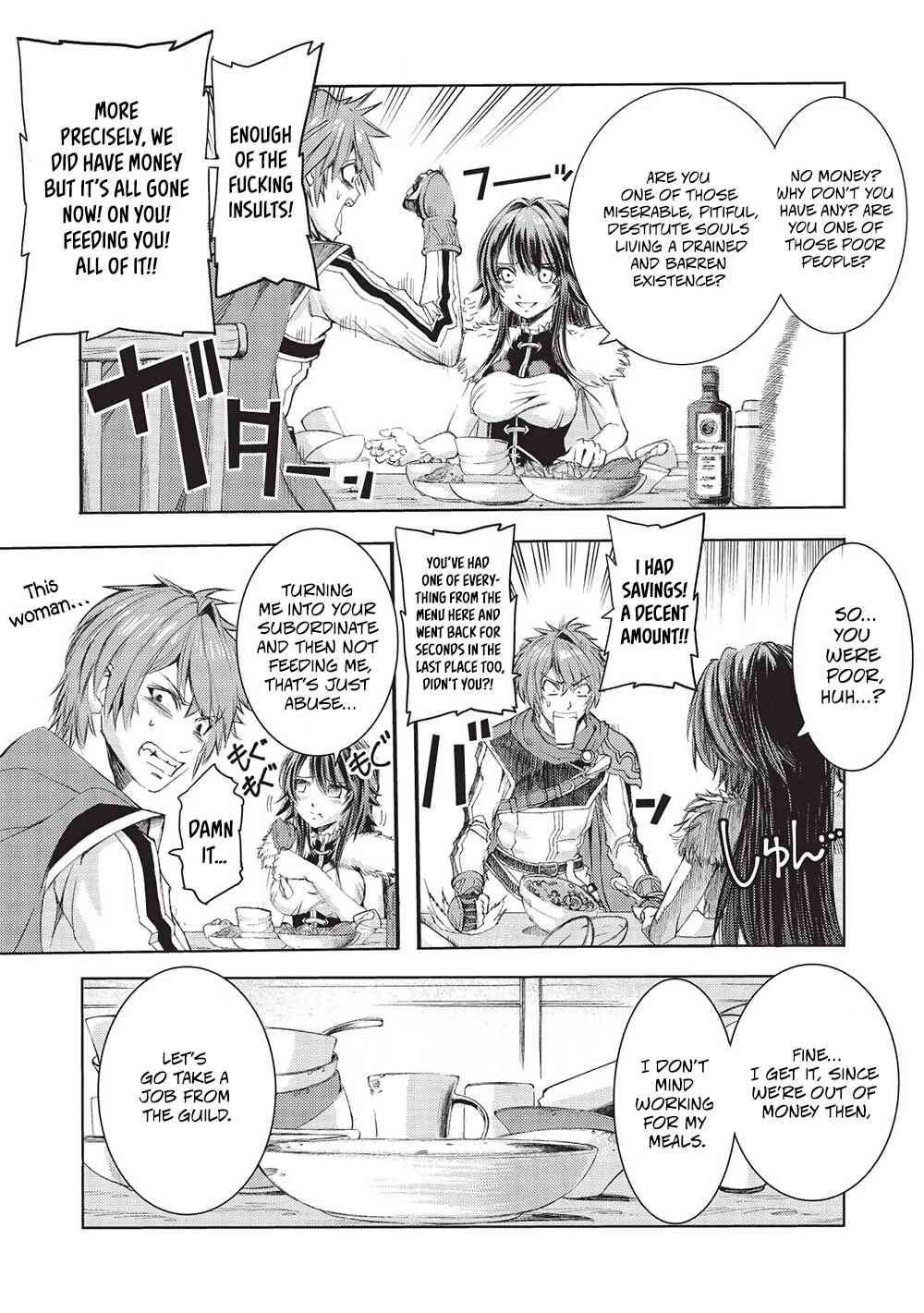 Page 16 Chapter 6 Maou Tsukai no Saikyou Shihai