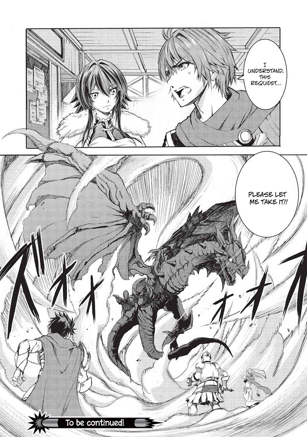 Page 21 Chapter 6 Maou Tsukai no Saikyou Shihai