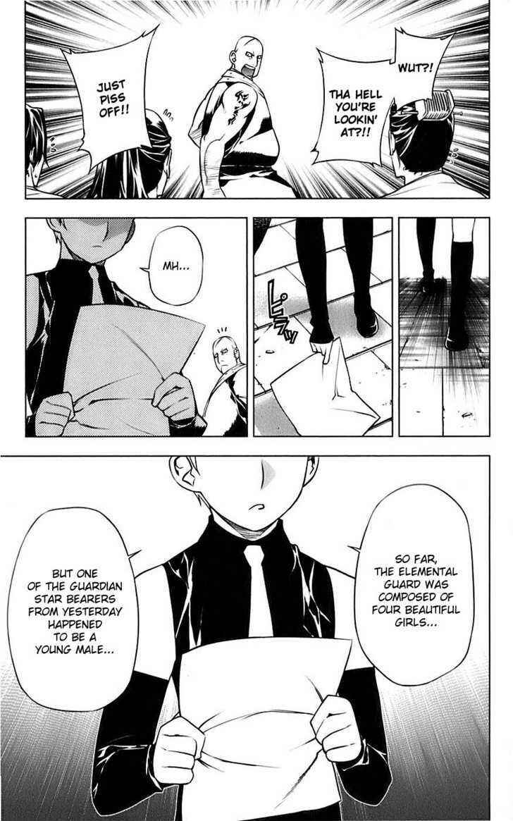Page 14 Chapter 4 Meteo Emblem