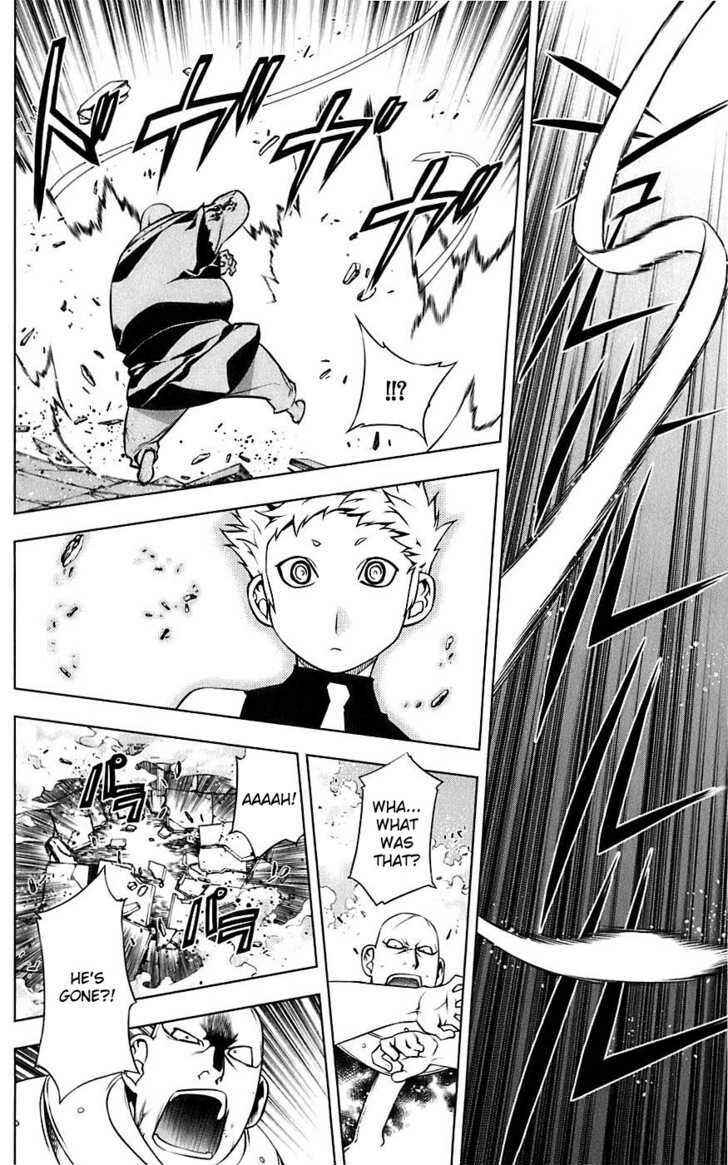 Page 21 Chapter 4 Meteo Emblem