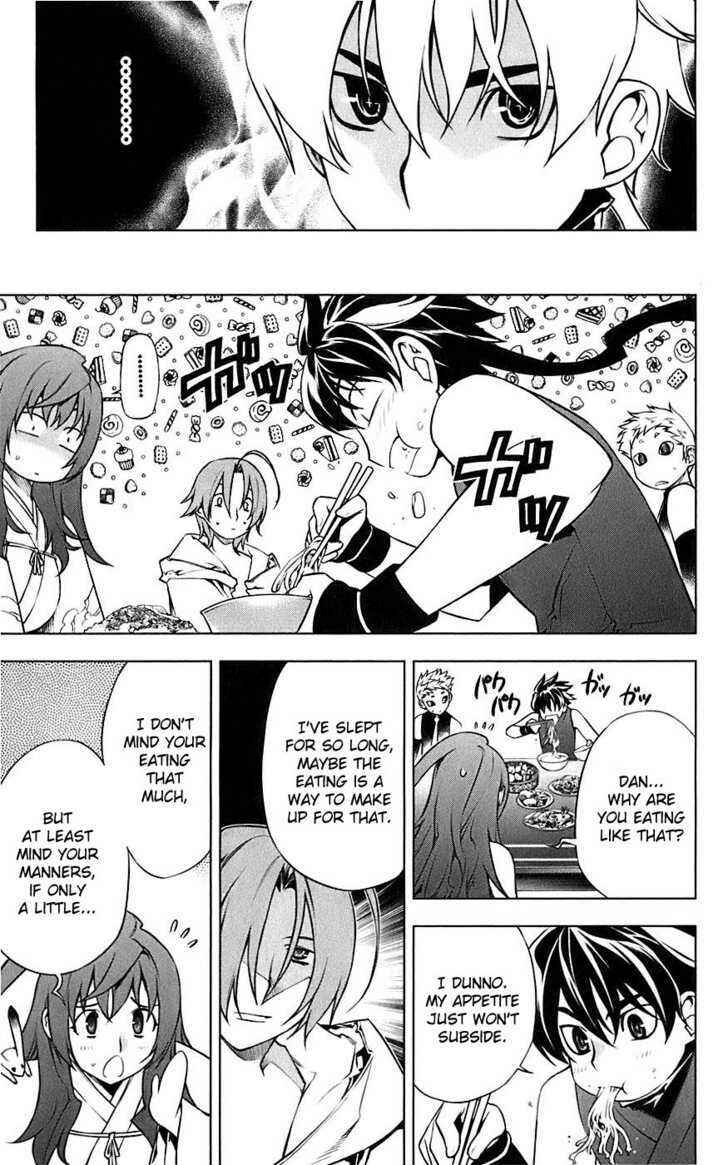 Page 30 Chapter 4 Meteo Emblem