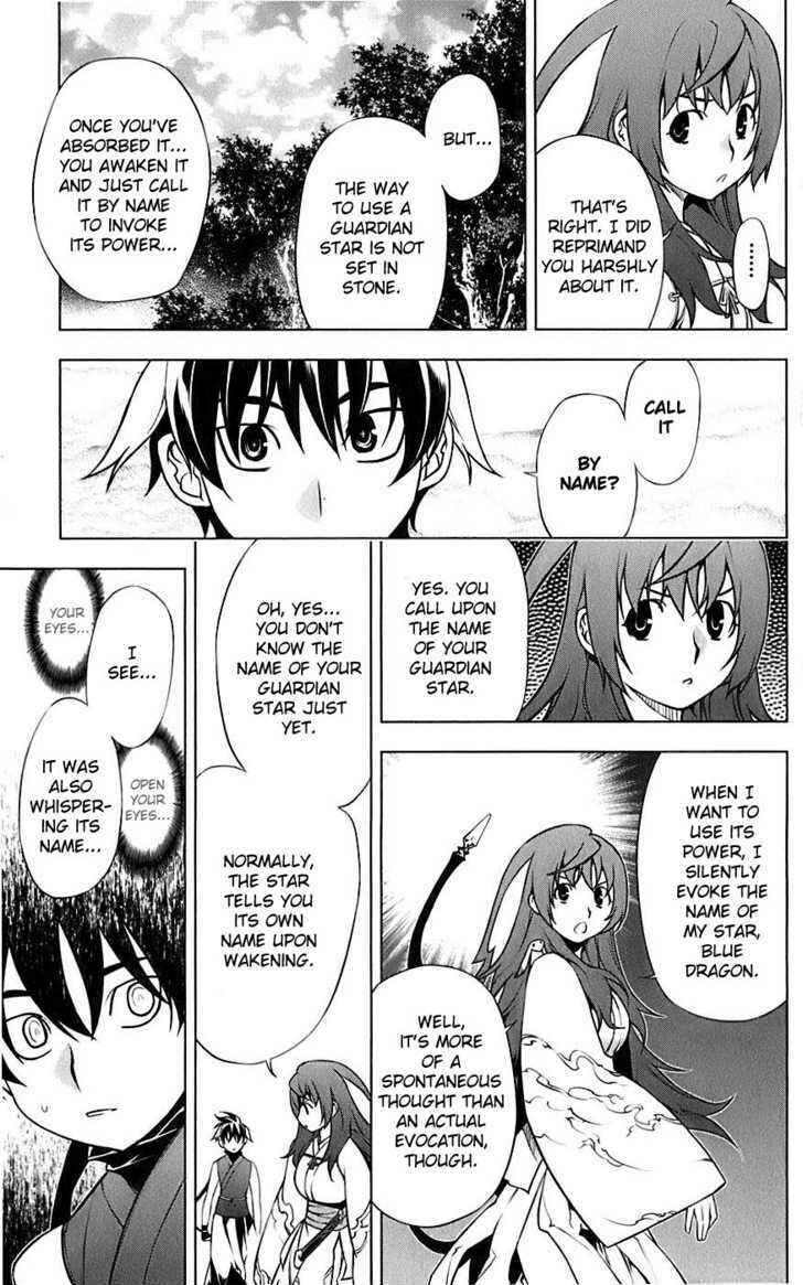 Page 36 Chapter 4 Meteo Emblem