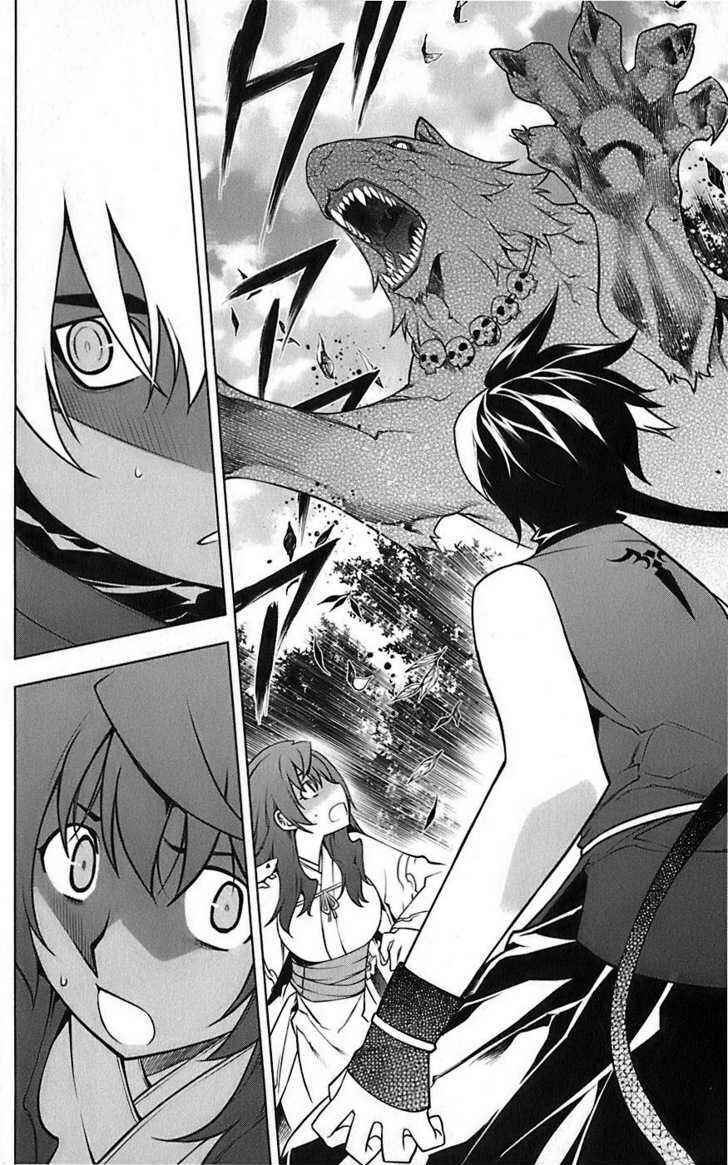 Page 37 Chapter 4 Meteo Emblem