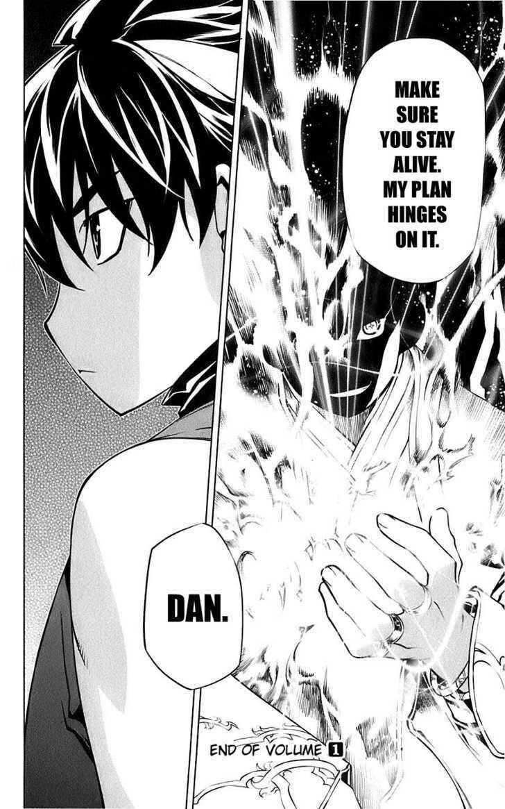 Page 47 Chapter 4 Meteo Emblem