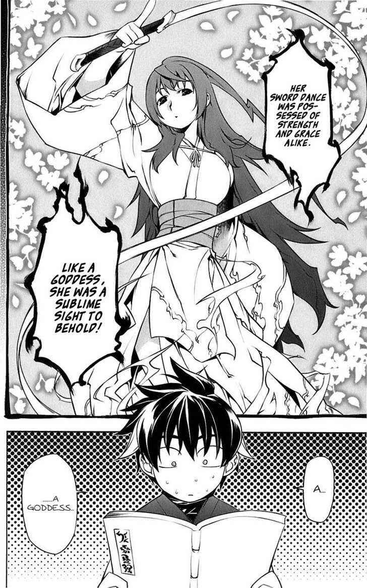 Page 7 Chapter 4 Meteo Emblem