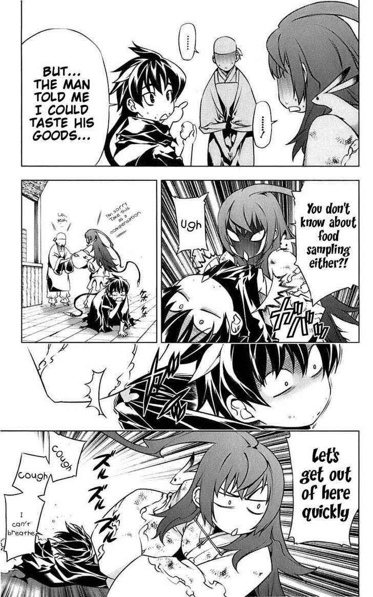 Page 14 Chapter 3 Meteo Emblem