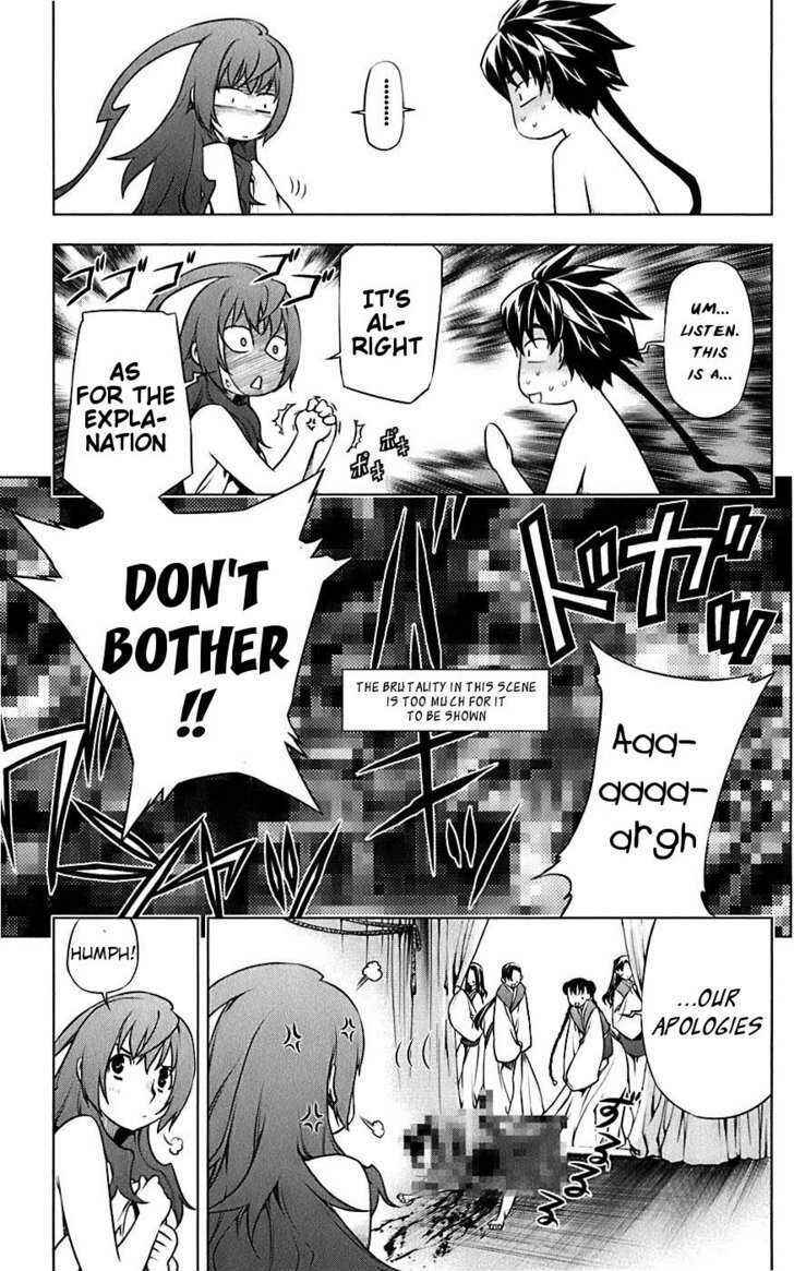 Page 22 Chapter 3 Meteo Emblem
