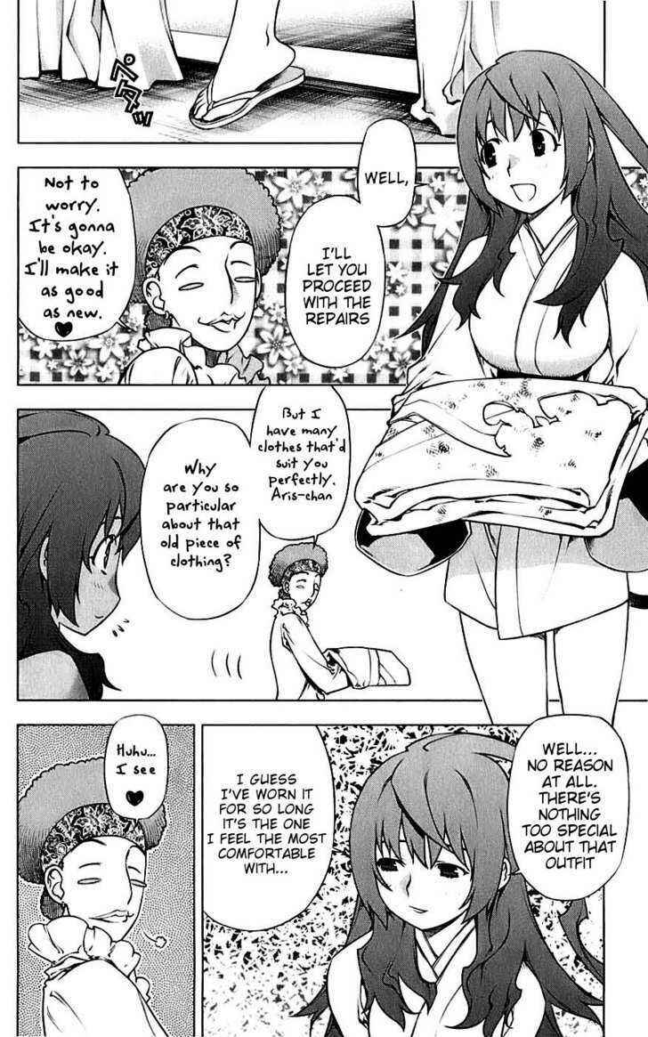 Page 23 Chapter 3 Meteo Emblem