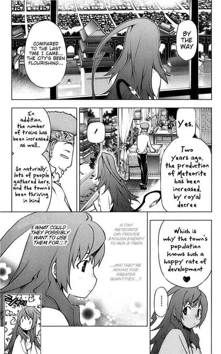 Page 24 Chapter 3 Meteo Emblem