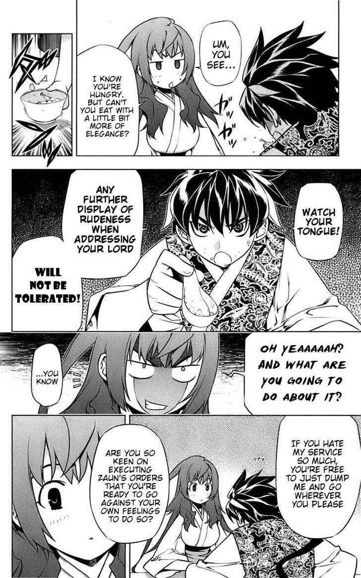 Page 27 Chapter 3 Meteo Emblem