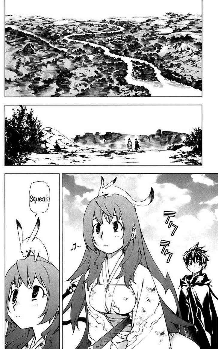 Page 3 Chapter 3 Meteo Emblem