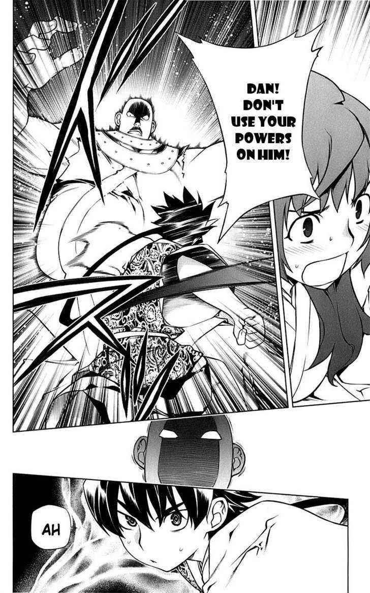 Page 31 Chapter 3 Meteo Emblem
