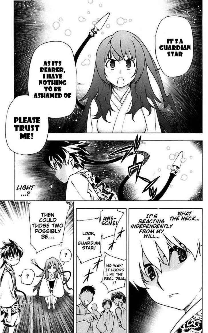 Page 38 Chapter 3 Meteo Emblem