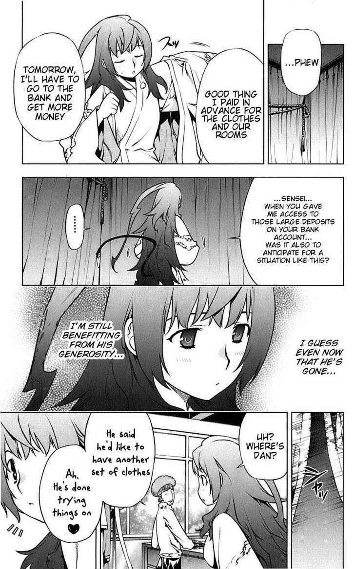 Page 42 Chapter 3 Meteo Emblem