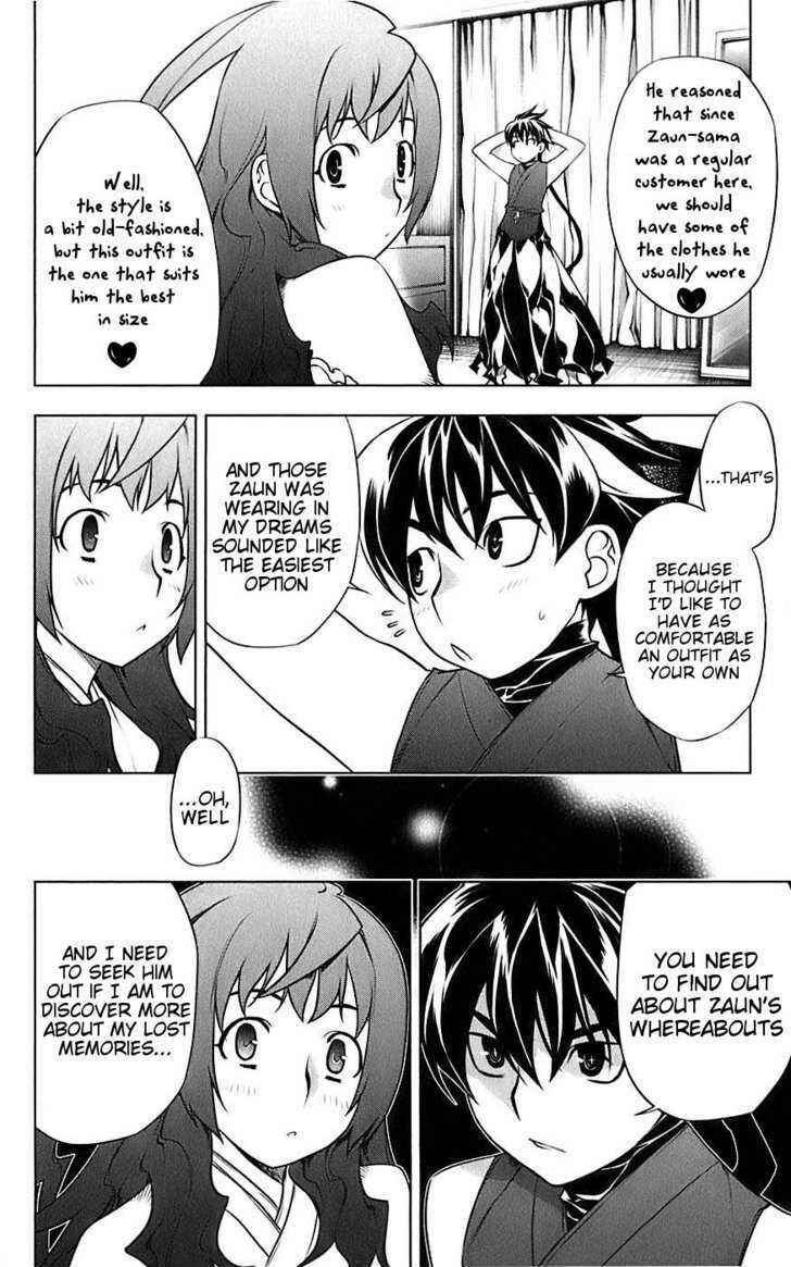 Page 45 Chapter 3 Meteo Emblem