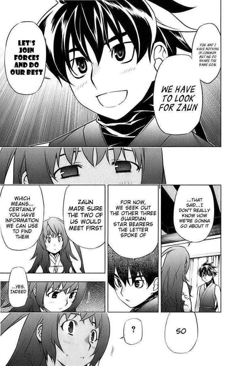 Page 46 Chapter 3 Meteo Emblem